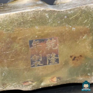 Statuette Bouddha Rieur Métal